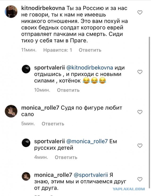 Коллеги, а что это за чмошница?