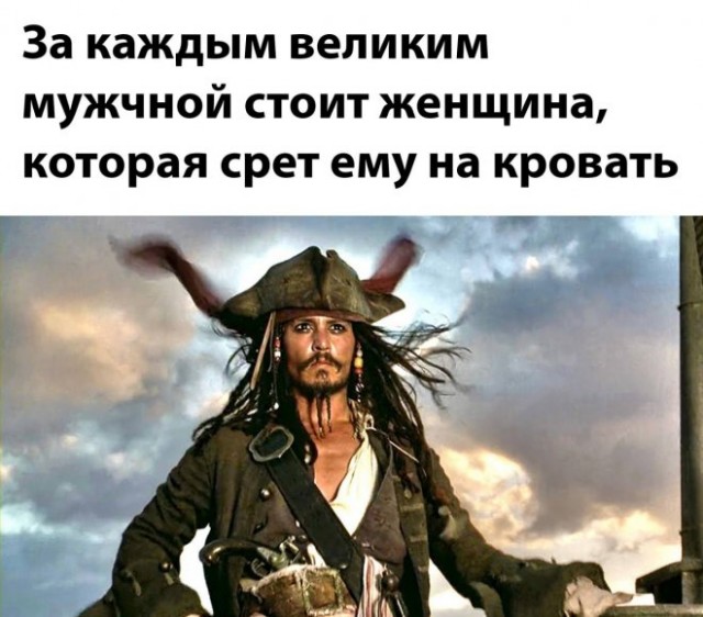 Картинки и мемы для настроения, выходные не за горами