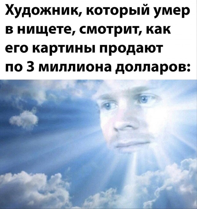 Аморальные картинки