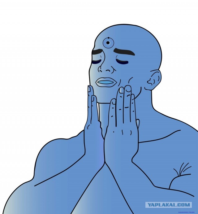 Мем кайф картинка