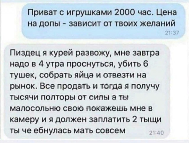 Юмор в картинках и без