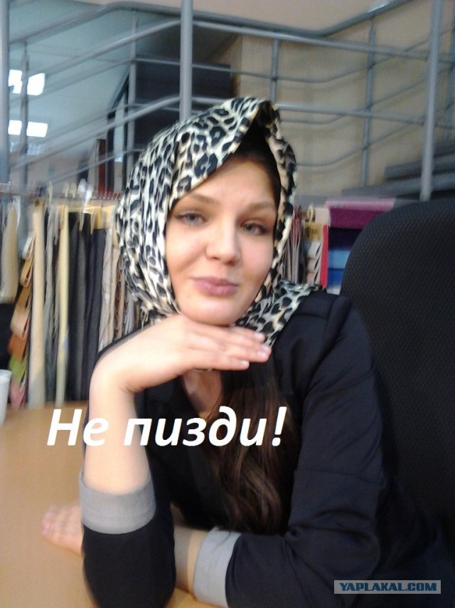 Должна ли жена иметь приданое?