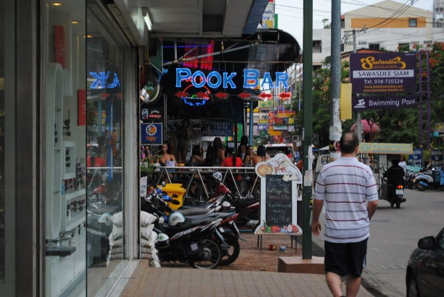 Тайланд: Бангкок, Паттайя, Ко Самет