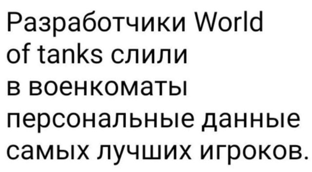 Немного картинок для настроения - 129