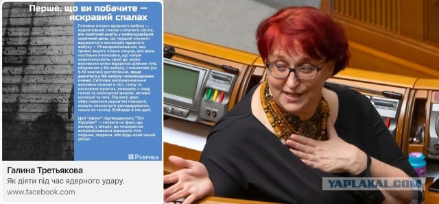 Пандемия съехавших крыш - разновидности болезни. Россия и мир. Часть 43.
