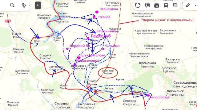 Боец ЧВК "Вагнера" сообщил о переломе в Красном Лимане
