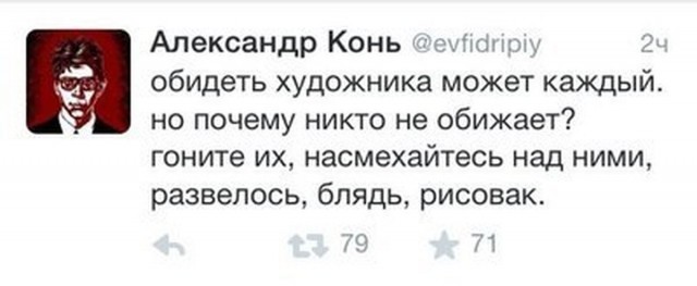 Средненедельная ХНЯ