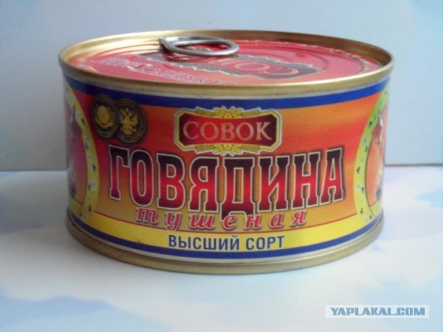 Банка тушёнки