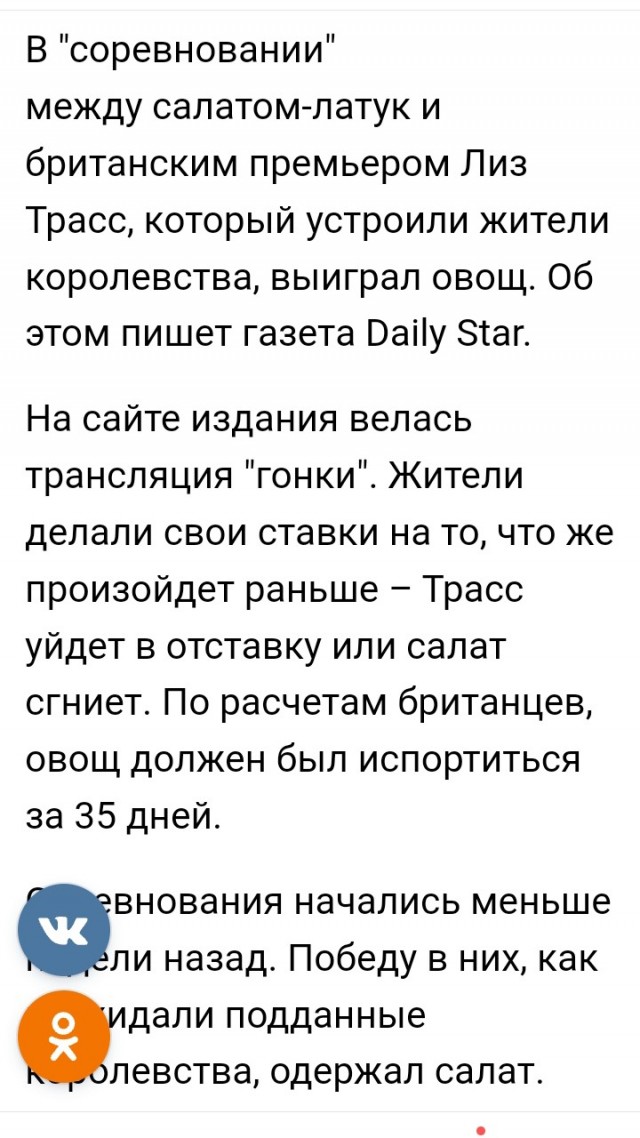 Хочу мастурбировать потому что знаю, что жена не даст сегодня