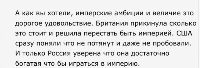 Переселенский масштаб: беженцам из ДНР и ЛНР хотят выдавать жилье