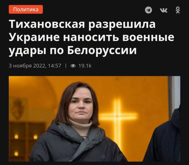 Победная поступь идиотизма по планете.