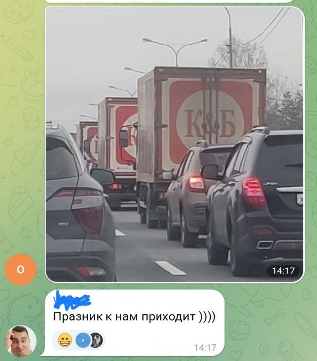Забавные комментарии из социальных сетей (07.11.22)