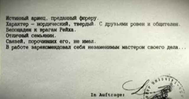 Победная поступь идиотизма по планете – том 2