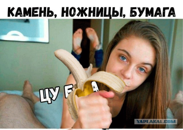 Народная меДИЧина 3005