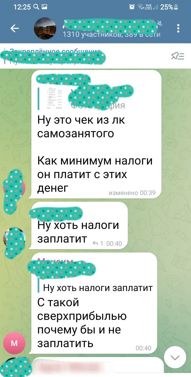 Пост для нормальных компьютерных мастеров.