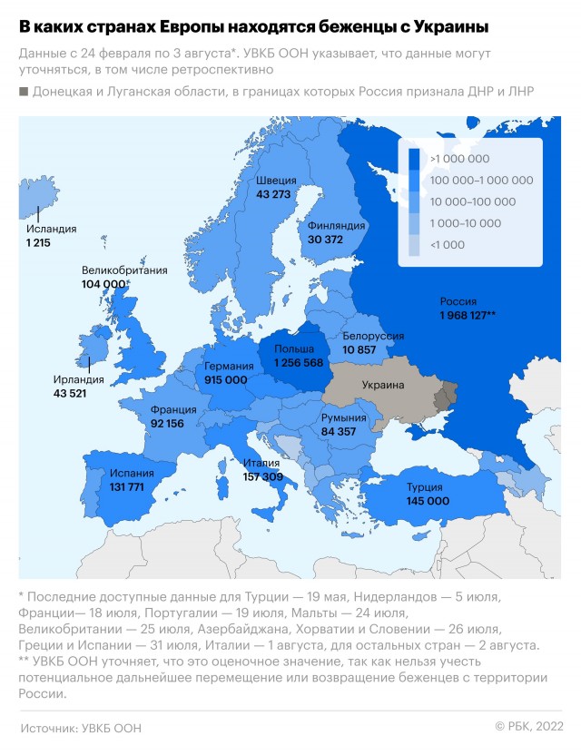 95 квартал. Гастроли в Британии