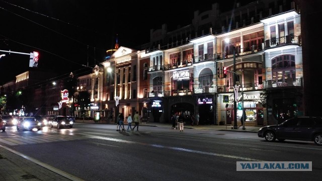 Переезд в Воронеж, вопрос
