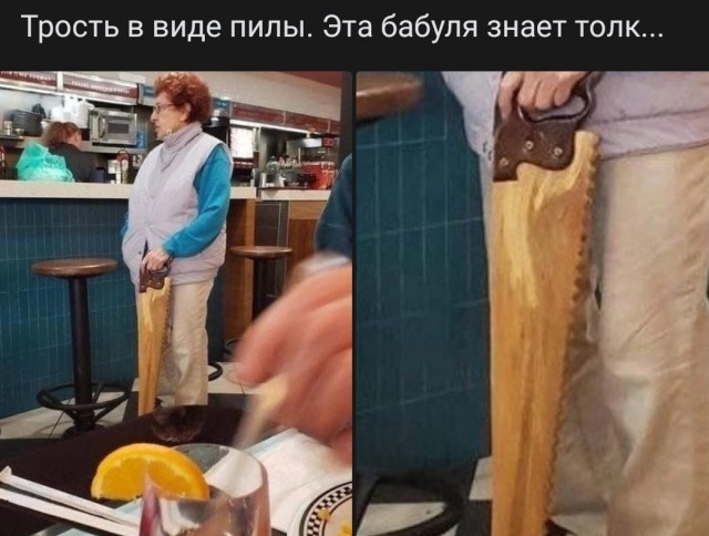 Бабские хотелки и манипуляции
