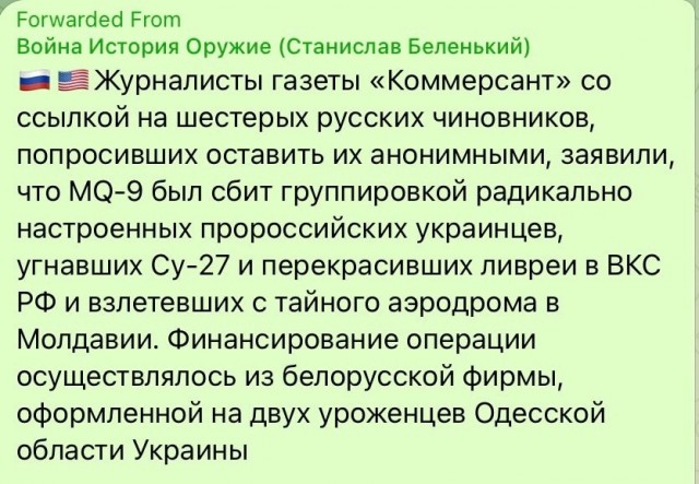 Победная поступь идиотизма по планете – том 10