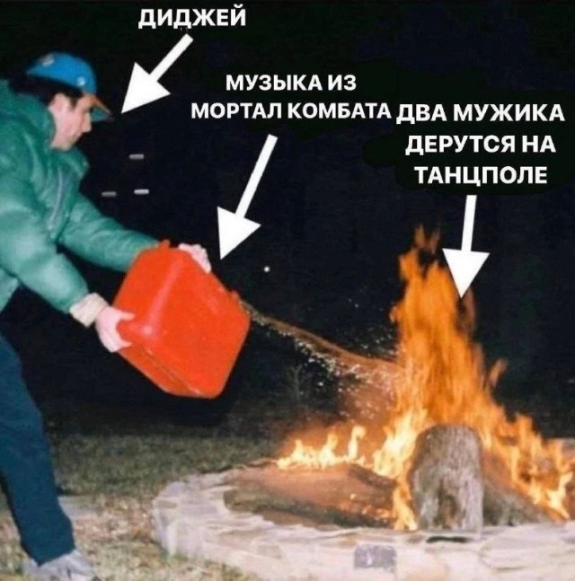 Всего понемногу. От 27.03