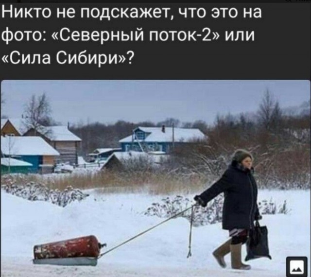 В Совфеде призвали переселять молодёжь из городов в сёла. Матвиенко призвала популяризировать сельскую жизнь
