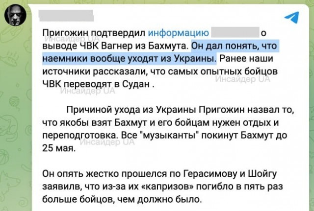 Победная поступь идиотизма по планете – том 15