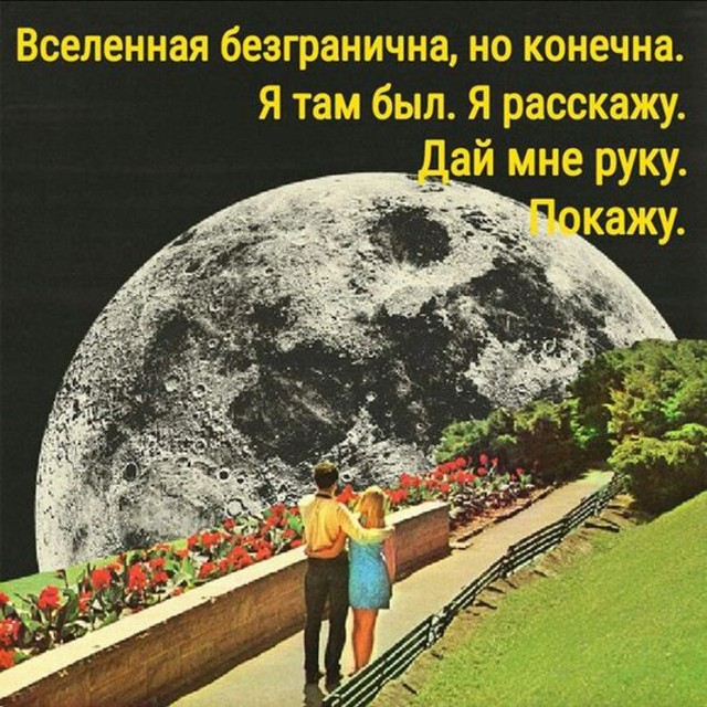 Прикольные и просто красивые картинки 23.05.2023