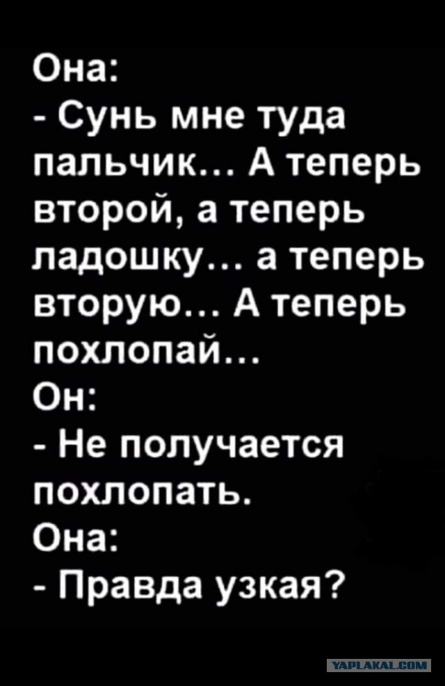 "Кинжал" 16 мая уничтожил в Киеве РЛС и пять пусковых установок ЗРК Patriot