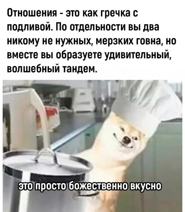 Скупка краденого из сети 15-06-2023