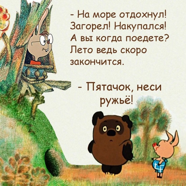"Меня зовут Арлекино": суть женщин не меняется  в любые времена