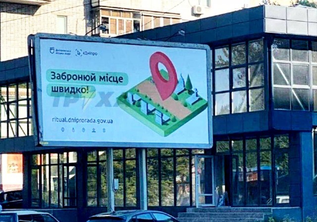 На линии Соледар-Попасная - обрушился фронт!