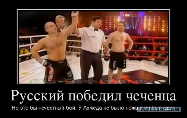 Шёл с работы, а тут..