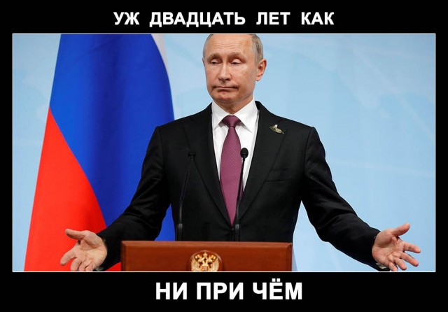 Опрос ВЦИОМ. Кто эти 10 человек?