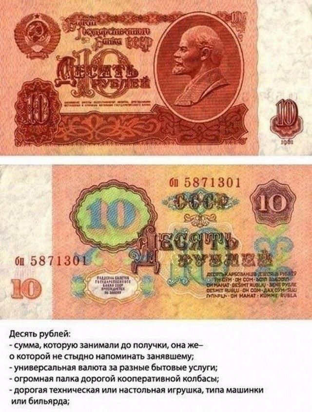 Прикольные и просто красивые картинки 13.10.2023