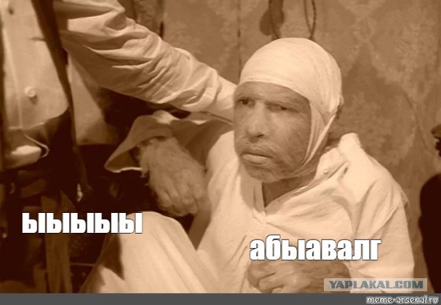 К попытке окружить Авдеевку