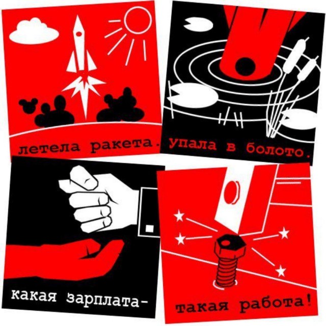 Купили на работе Уаз буханку