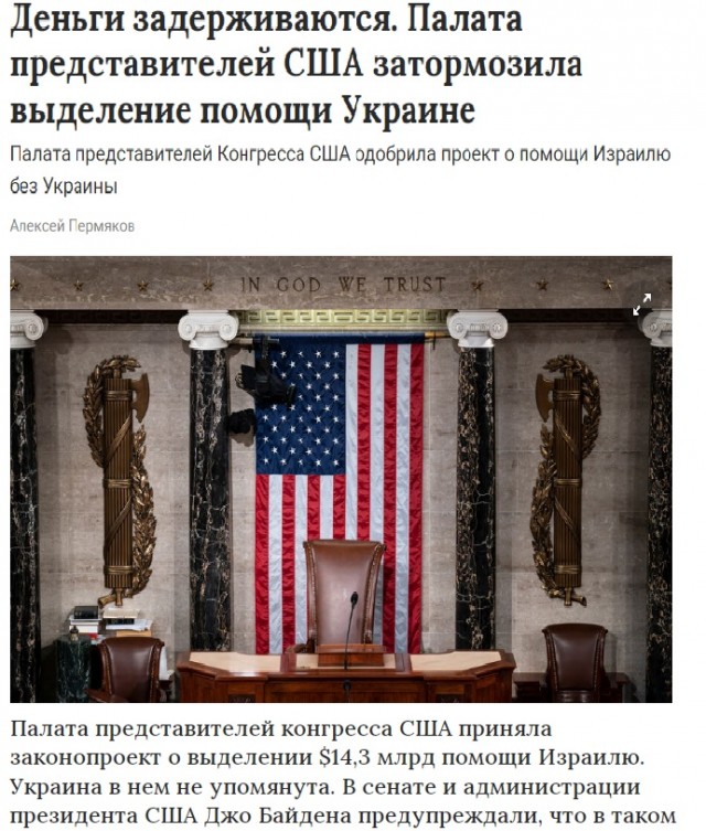Удар по судостроительному заводу в Керчи