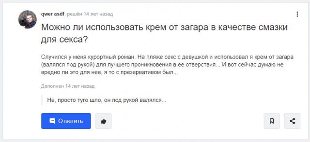 Обычный магазин в США — все товары под замком кроме... солнцезащитного крема