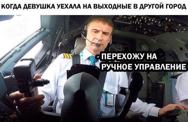 Пошло-тупые картинки для деградации