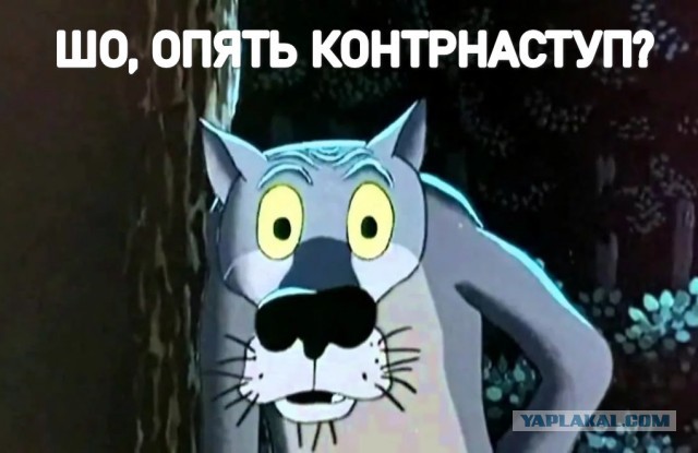 Инцидент с А -50У