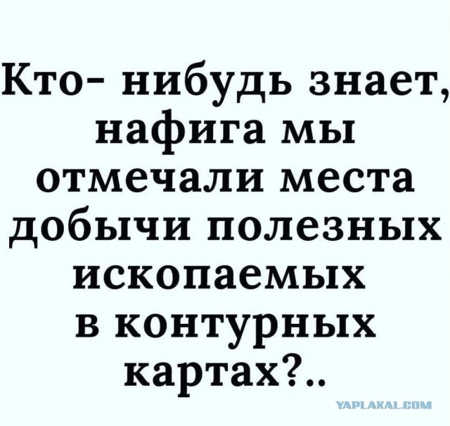 Так себе картинки 16.01.24