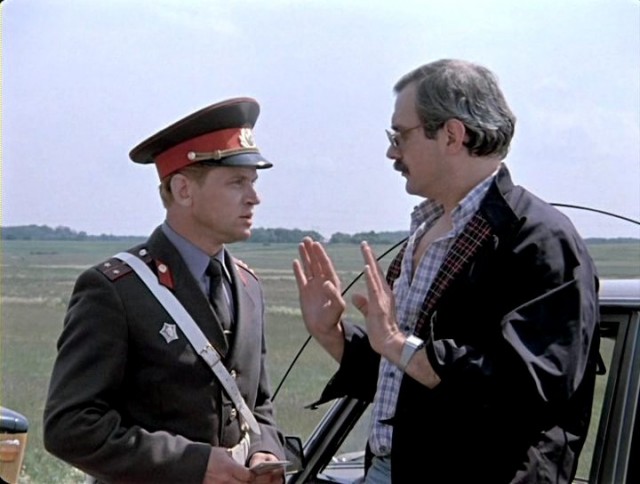 Начальник? Да и пох, что начальник