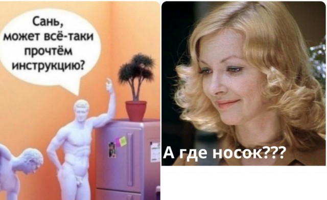 Всего понемногу. От 24.02.24