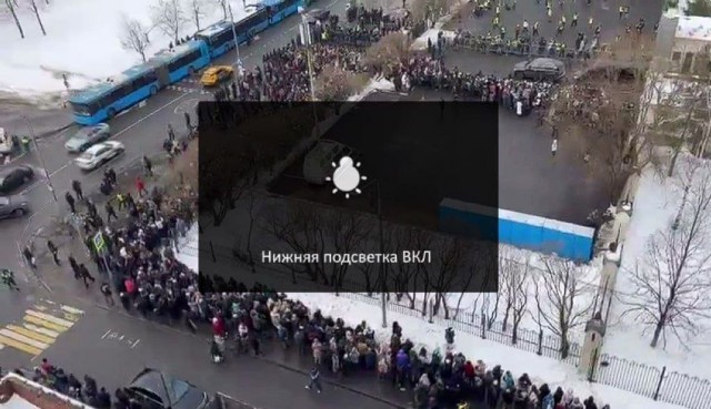 Обстановка в Марьино на похоронах Навального