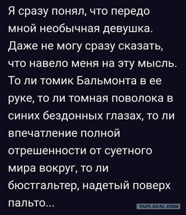 Одесский юмор для нестроения-4. К Дню смеха 1 апреля.