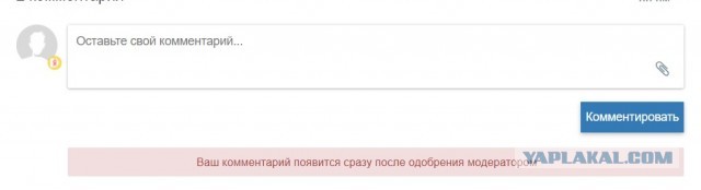 В Волжском после увольнения работодатель пытался взыскать «черные» выплаты с экс-сотрудника