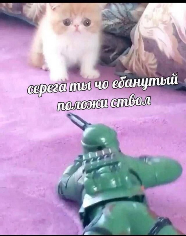 Улыбака - выходняка!