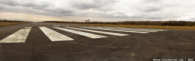 Несанкционированное проникновение на вертолётную