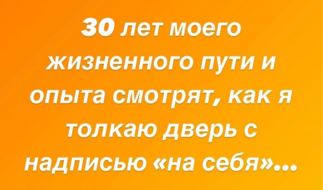 Так себе картинки 24.05.24