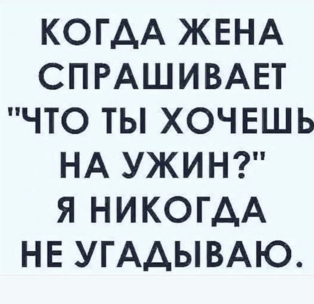 LOLтиночки